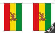 Ethiopia Buntings